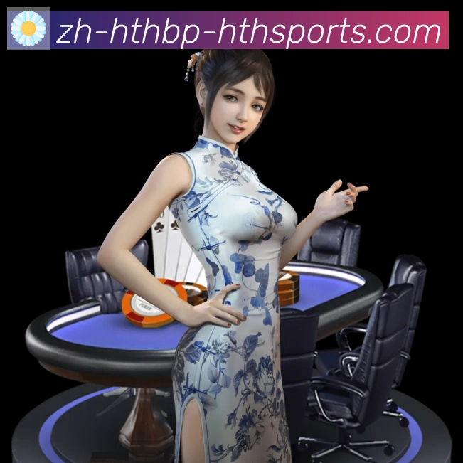 平台使命图
